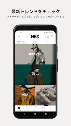 HBX | Globally Curated Fashionのおすすめ画像2