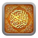 Murottal Al Quran by Kids MP3 icon