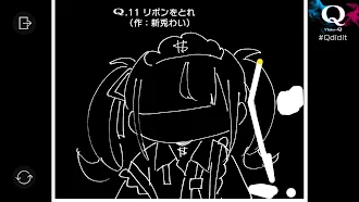 Game screenshot VTuberのQ apk download