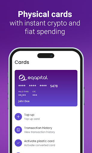 Android application EqapitalTrust app screenshort