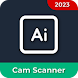 AI Scanner 2023 - Androidアプリ