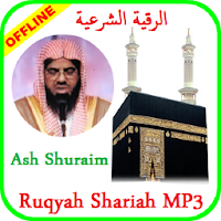 Sheikh Saud Shuraim MP3 Ruqyah Offline