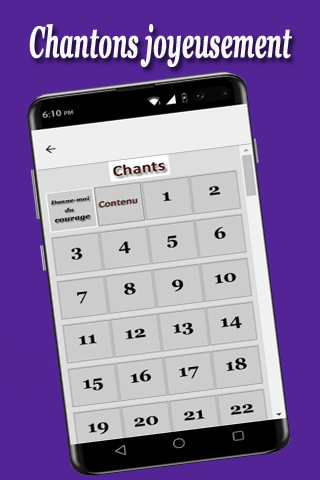 Chantons joyeusement pour Jéhovah