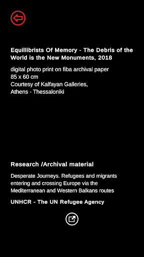 The Equilibrists of Memory Screen 2