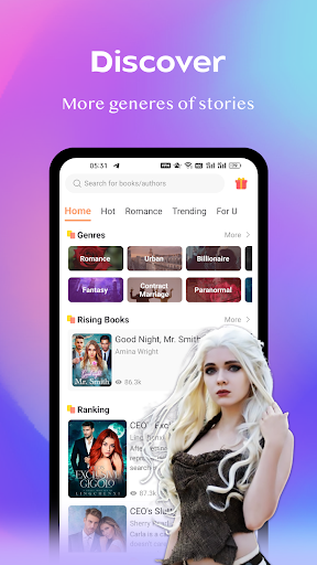 W3Novel Screen 3