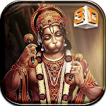 Cover Image of Download 3D Hanuman Ji Live Wallpaper 3.1 APK
