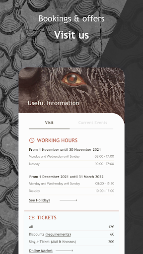 Android application Heraklion Museum screenshort