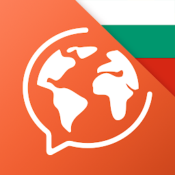 图标图片“保加利亚语：交互式对话 - 学习讲 -门语言”