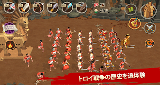 Game screenshot トロイ戦争プレミアム：スパルタの戦士 hack