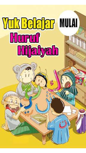 Android application Belajar Huruf Hijaiyah screenshort