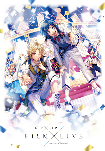 HoneyWorks 10th Anniversary “LIP