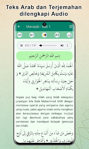 Manaqib Syeh Abd Qodir Lengkap Screen 2