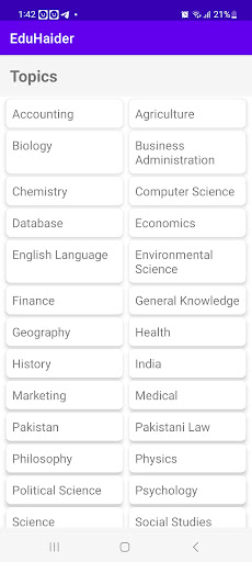 EduHaider Screen 2