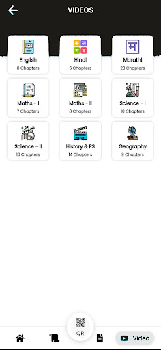 JAMALI CLASSES Screen 3