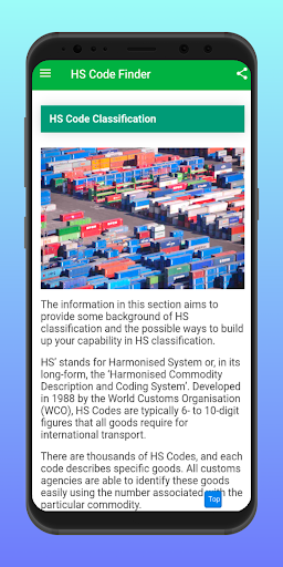 HS Codes, Tariff Number Finder Screen 2