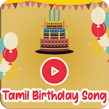 Tamil New Happy Birthday Mp3 Songs Derniere Version Pour Android Telecharger L Apk