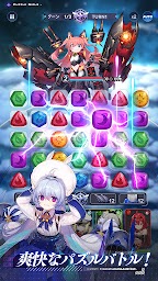 パズルガールズ