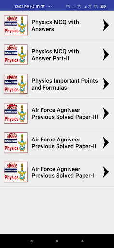 Air Force Agniveer Exam Screen 3