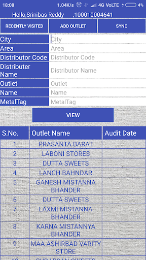 VBL MEE Audit App Screen 3