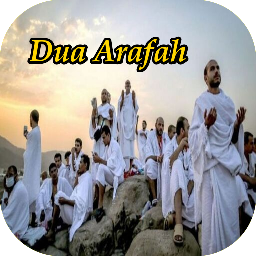 Dua Arafah