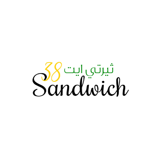 38Sandwich logo