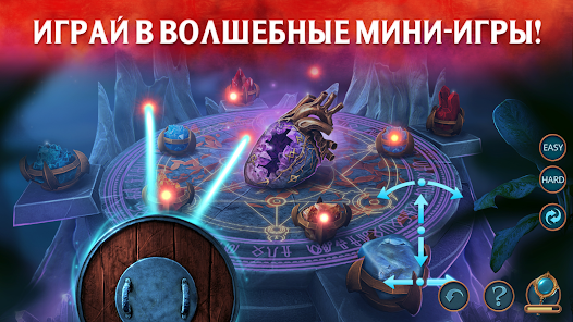 Скриншот
