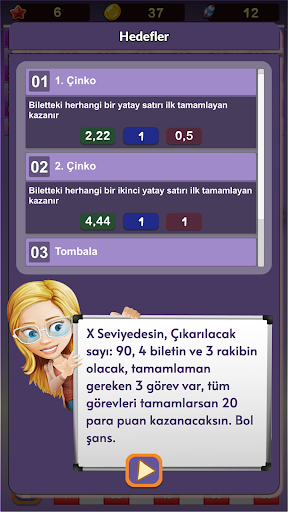 Tombola - Offline Bingo Game