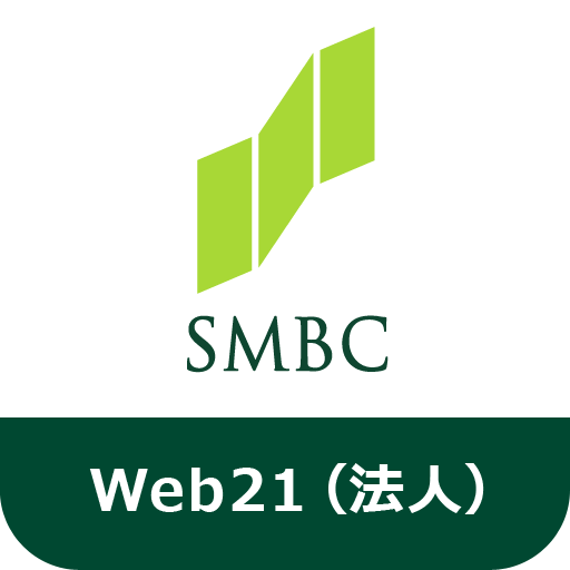 Download Web21スマホアプリ Version 2 0 1 13 For Android