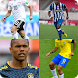 Guess The Football Player - Androidアプリ