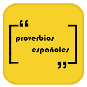 Proverbios españoles حكم إسبانية مترجمة