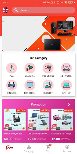 Android application Galaxy Computer screenshort