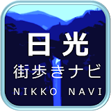 Nikko strolling NAVI icon