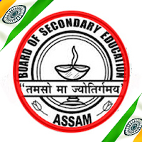 HSLC SEBA Result 2019  Assam 10th Result 2019