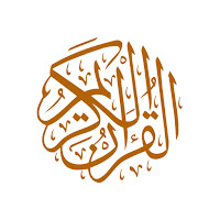 Al Quran Tafsir Murotal and As