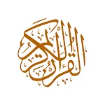 Al Quran, Tafsir, Murotal & Asbabun Nuzul Apk
