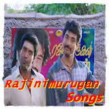 Rajinimurugan Tamil Songs icon
