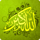 Islamic Moral Stories icon