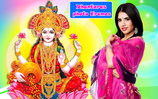 Dhanteras Photo Frames Screen 2