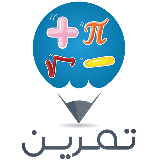 Tamreen logo