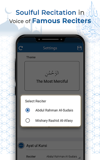 Ayatul Kursi with Tajweed