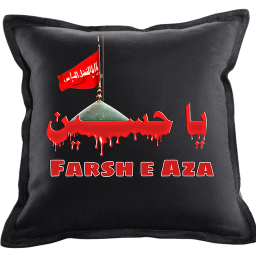 Farsh e Aza logo