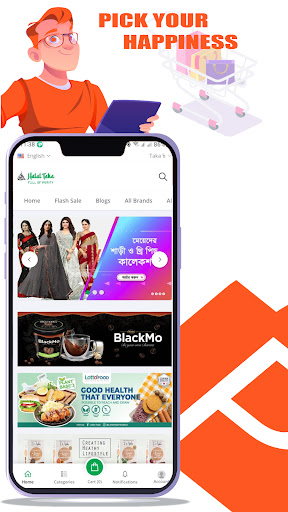 Android application Halal Taka screenshort