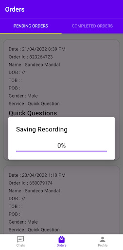 Akashvaani Professional Screen 3