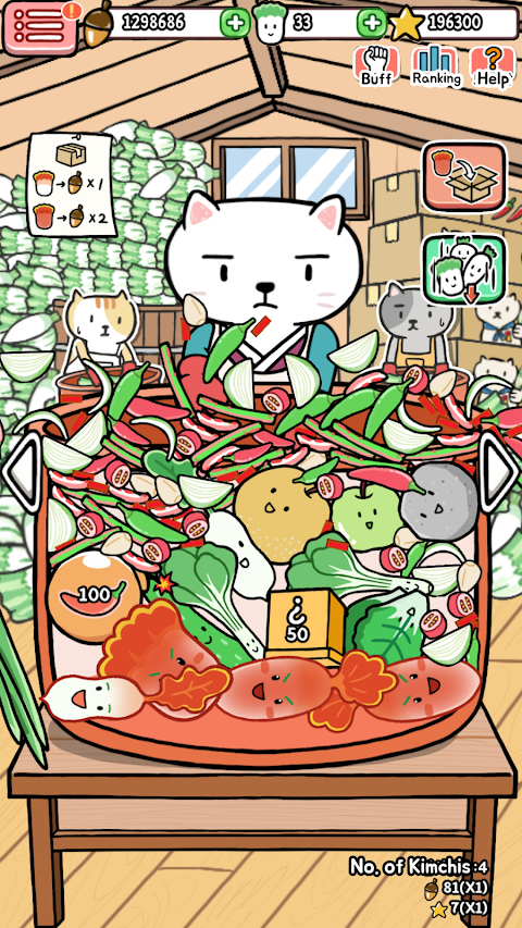 Animal Kimchiのおすすめ画像1