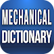 Mechanical Dictionary Offline Auf Windows herunterladen
