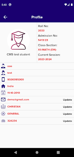 City Montessory College Eng. Screen 2