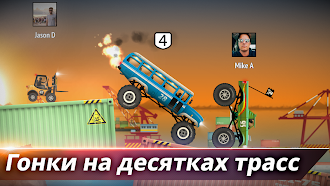 Game screenshot Renegade Racing hack