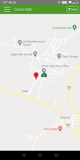 Swachh Chikiti Screen 3