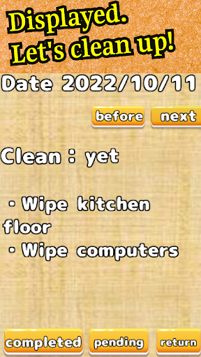 OneDayCleaning Screen 2