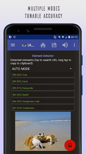 Image Analysis Toolset - IAT Screen 2